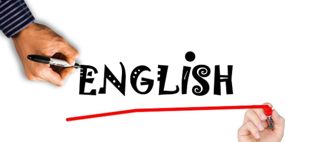 pronuncia ingles